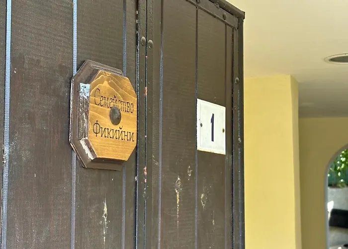 شقة Hristina دوبرينيشت